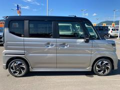 ������塢�����ʥ����饤�դ򤪼�ꤹ�뤿������ξ�������������ޤ��� 7