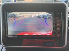 �ʥ��ռ�ξ�Ǥ������Хå�������Ĥ��Ƥ��ޤ���� 3