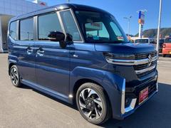 �����ݾ��դ��Ǥ����ݾ����ƤϤ��֤ˤ��ۤʤ�ޤ��Τǡ��ܤ����ϥ����åդˤ��Ҥͤ��������� 7