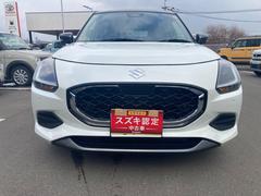 �����٤ϡ���Ź�Τ��֤򤴹���ĺ�����ˤ��꤬�Ȥ��������ޤ��� 5