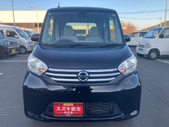 �����٤ϡ���Ź�Τ��֤򤴹���ĺ�����ˤ��꤬�Ȥ��������ޤ��� 5