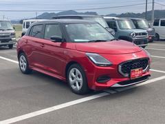 �����ݾ��դ��Ǥ����ݾ����ƤϤ��֤ˤ��ۤʤ�ޤ��Τǡ��ܤ����ϥ����åդˤ��Ҥͤ��������� 7