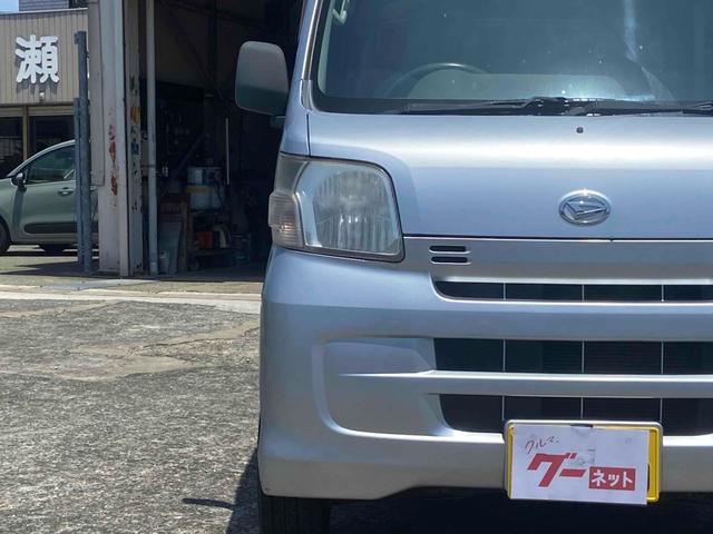 ハイゼットカーゴ 　軽バン　ＭＴ　両側スライドドア　エアコン　運転席エアバッグ　助手席エアバッグ（4枚目）