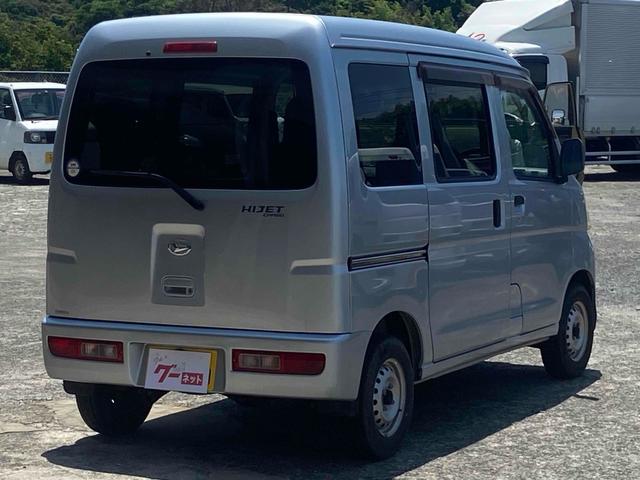 ハイゼットカーゴ 　軽バン　ＭＴ　両側スライドドア　エアコン　運転席エアバッグ　助手席エアバッグ（7枚目）