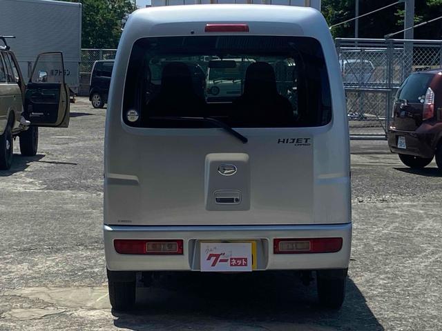 ハイゼットカーゴ 　軽バン　ＭＴ　両側スライドドア　エアコン　運転席エアバッグ　助手席エアバッグ（8枚目）