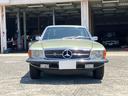 MERCEDES BENZ SL