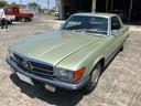 MERCEDES BENZ SL