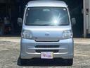 この度は当店のお車をご覧になっていただき、誠にありがとうございます。じっくり現車確認して頂けるよう、ご準備を致します！