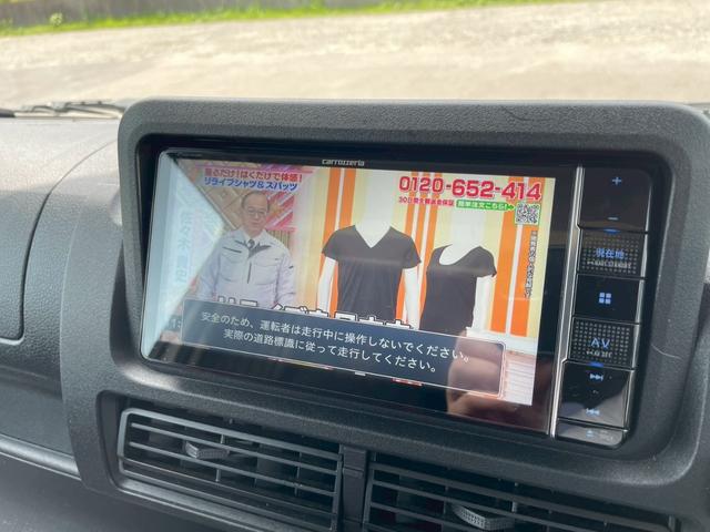 ハイゼットトラック （27枚目）
