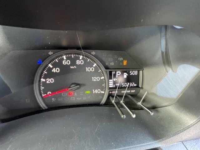 ハイゼットトラック エクストラ JPSTAR HAPPY1+ 4WD リチウム400Ah オーバーフェンダー エアサス ソーラーパネル FFヒーター シャワー 冷蔵庫 インバーター3000W MAXファン 10インチナビTV スマートキー 全方位カメラ(25枚目)