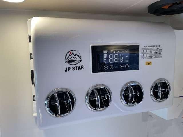 ハイゼットトラック エクストラ JPSTAR HAPPY1+ 4WD リチウム400Ah オーバーフェンダー エアサス ソーラーパネル FFヒーター シャワー 冷蔵庫 インバーター3000W MAXファン 10インチナビTV スマートキー 全方位カメラ(35枚目)