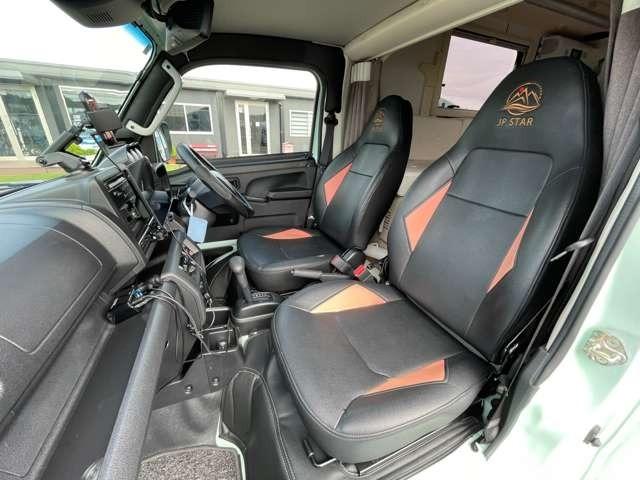 ハイゼットトラック エクストラ JPSTAR HAPPY1+ 4WD リチウム400Ah オーバーフェンダー エアサス ソーラーパネル FFヒーター シャワー 冷蔵庫 インバーター3000W MAXファン 10インチナビTV スマートキー 全方位カメラ(40枚目)