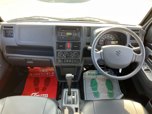 キャリイトラック ＫＸ（47枚目）