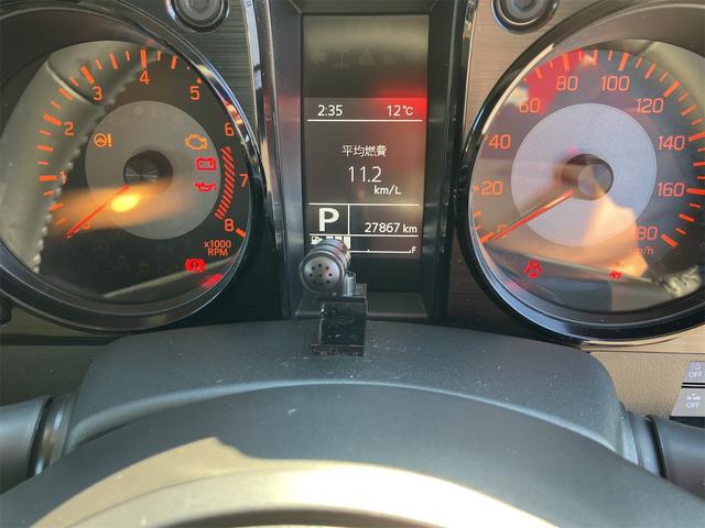 �g�[�^���J�[�V���b�v�@�r�s�q�d�d�s�́A�啪�s�ɂ���u�Ԃ̂��Ƃ��܂Ƃ߂ĔC������X�v�ł��B�����E�Ԍ��͂������A�i�r�E�h�����R�Ȃǂ̓d���i��t��z�����H�A���܂���O���̃J�X�^�}�C�Y�����C���������I