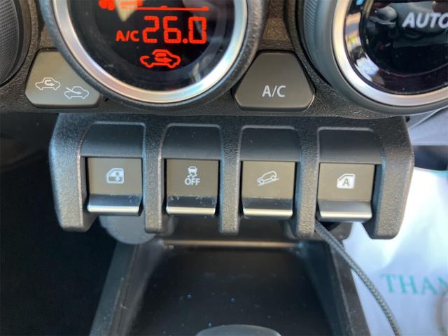 �g�[�^���J�[�V���b�v�@�r�s�q�d�d�s�́A�啪�s�ɂ���u�Ԃ̂��Ƃ��܂Ƃ߂ĔC������X�v�ł��B�����E�Ԍ��͂������A�i�r�E�h�����R�Ȃǂ̓d���i��t��z�����H�A���܂���O���̃J�X�^�}�C�Y�����C���������I