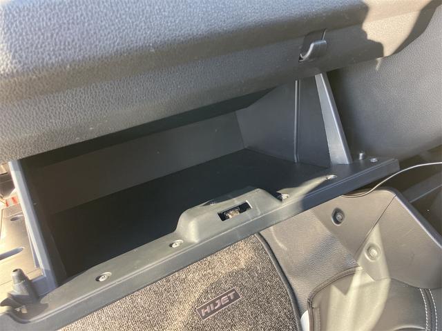 ハイゼットトラック スタンダードＳＡＩＩＩｔ（26枚目）