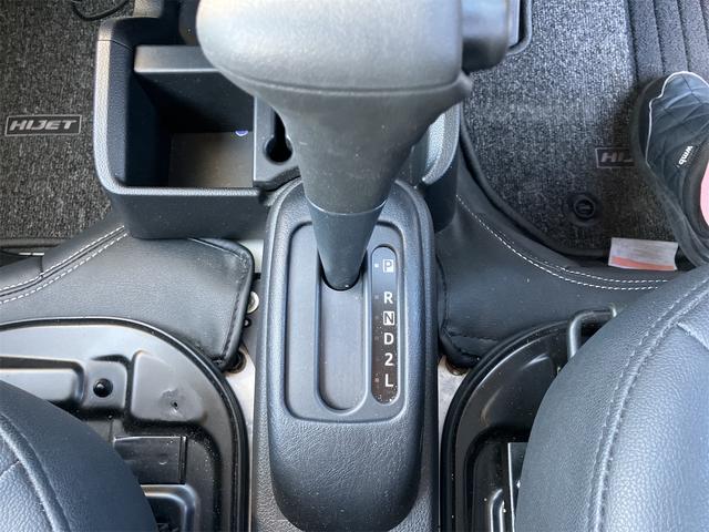 ハイゼットトラック スタンダードＳＡＩＩＩｔ（32枚目）