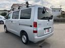 トヨタ タウンエースバンの入庫です。走行距離は約52,000kmと少なくまだまだお仕事・レジャーに活躍できる一台です。トヨタ純正ルーフキャリア付き荷物や脚立ボード類の積載にも便利な1台!
