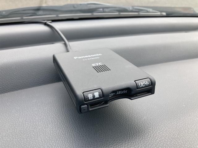 ＴＸ　ＥＴＣ　スマートキー　電動格納ミラー　ＡＴ　盗難防止システム　ＡＢＳ　ＣＤ　ＭＤ　アルミホイール　衝突安全ボディ　エアコン　パワーステアリング(5枚目)