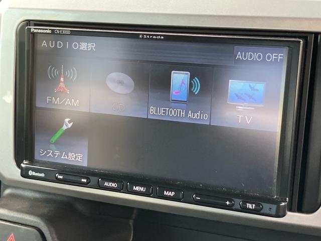 ウェイク ＧターボＳＡＩＩＩ　スマートキー／Ｐスタート　ナビ／ワンセグＴＶ（29枚目）