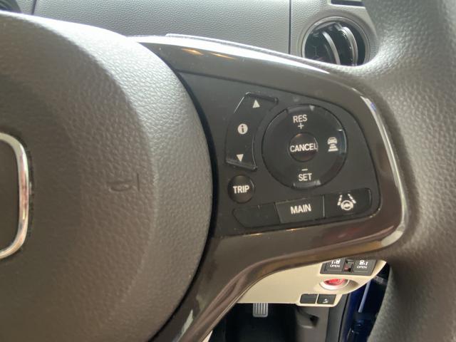 Ｎ－ＢＯＸ Ｇ・Ｌホンダセンシング　Ｂｌｕｅｔｏｏｔｈナビ・両側電動スライドドア・クルーズコントロール・ホンダセンシング・スマートキー・プッシュスタート・アイドリングストップ・ＥＴＣ・ドライブレコーダー・地デジテレビ・バックカメラ（36枚目）