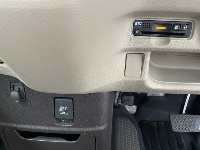 Ｎ－ＢＯＸ Ｇ・Ｌホンダセンシング　Ｂｌｕｅｔｏｏｔｈナビ・両側電動スライドドア・クルーズコントロール・ホンダセンシング・スマートキー・プッシュスタート・アイドリングストップ・ＥＴＣ・ドライブレコーダー・地デジテレビ・バックカメラ（43枚目）