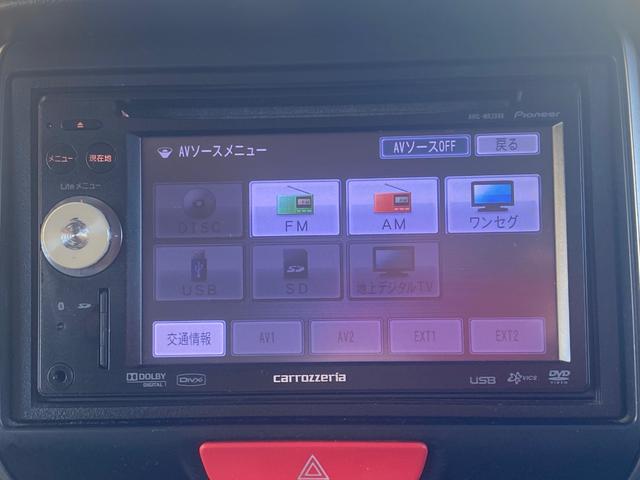 Ｎ－ＢＯＸカスタム Ｇ・Ｌパッケージ　カーナビ・電動パワースライドドア・ワンセグテレビ・ＥＴＣ・プッシュスタート・スマートキー・タイミングチェーン・ＶＳＡ横滑り防止装置・フロントフォグライト・エアロパーツ・１４インチアルミホイール（41枚目）