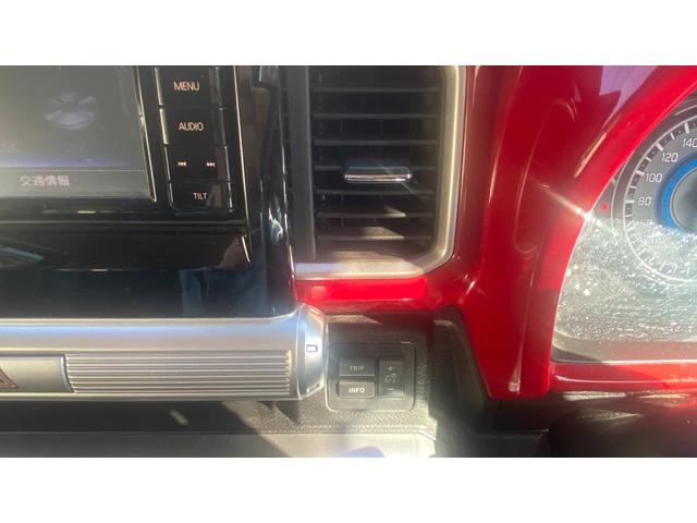 クロスビー ハイブリッドMX スズキセーフティサポートパッケージ装着車・トーンカラー・レッド×ブラック2Bluetoothオーディオ・カーナビ・バックカメラ・プッシュスタート・スマートキー・ETC・地デジテレビ・(23枚目)