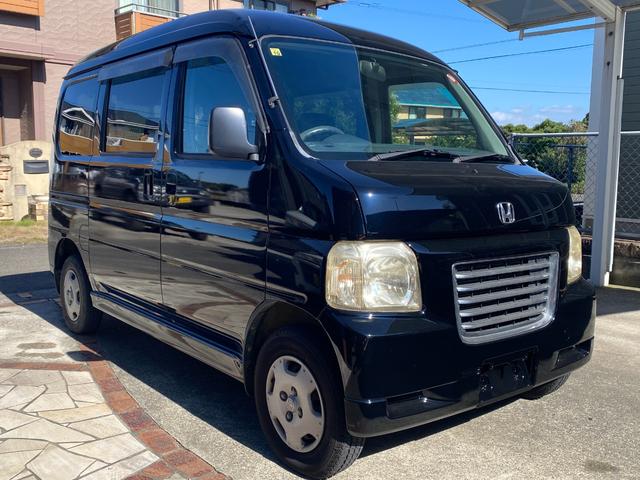 安心の総額表示♪当店では表示価格が現金でのお支払総額になります。