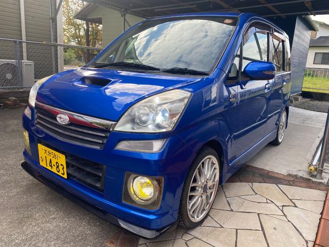 ステラ カスタムＲＳ　Ｓエディション　ＤＯＨＣ・スーパーチャージャー・１５インチアルミホイール・ブーストメーター・社外マフラー・エアロパーツ・キーレスエントリー・エアコン（5枚目）