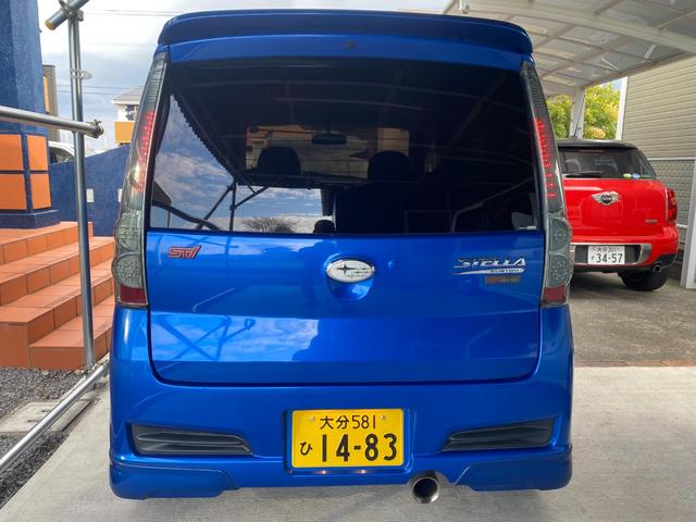 ステラ カスタムＲＳ　Ｓエディション　ＤＯＨＣ・スーパーチャージャー・１５インチアルミホイール・ブーストメーター・社外マフラー・エアロパーツ・キーレスエントリー・エアコン（18枚目）