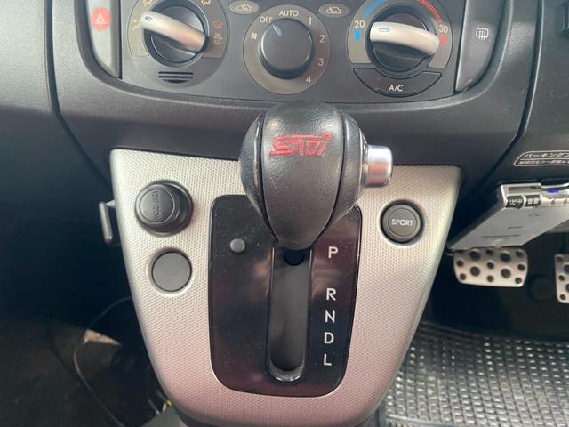 ステラ カスタムＲＳ　Ｓエディション　ＤＯＨＣ・スーパーチャージャー・１５インチアルミホイール・ブーストメーター・社外マフラー・エアロパーツ・キーレスエントリー・エアコン（39枚目）