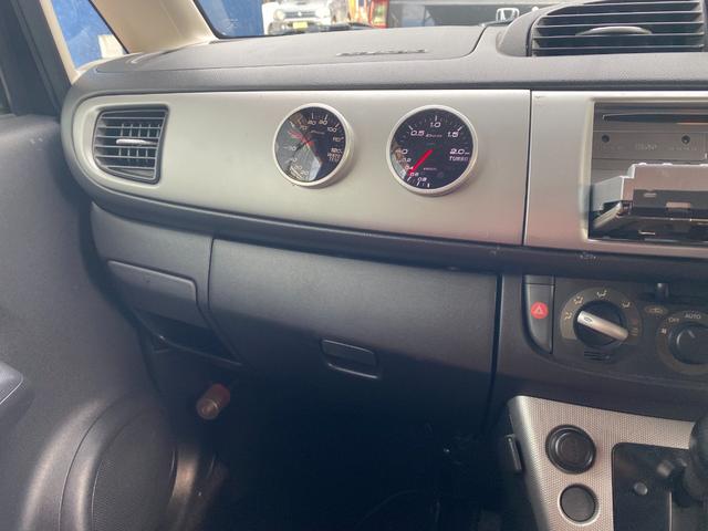 ステラ カスタムＲＳ　Ｓエディション　ＤＯＨＣ・スーパーチャージャー・１５インチアルミホイール・ブーストメーター・社外マフラー・エアロパーツ・キーレスエントリー・エアコン（48枚目）