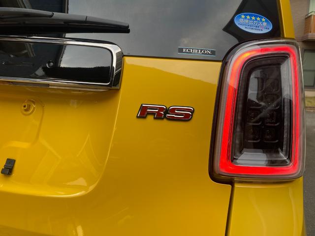 Ｎ－ＯＮＥ ＲＳ　６速ミッション・ターボ・Ｂｌｕｅｔｏｏｔｈオーディオ・カーナビ・バックカメラ・ドライブレコーダー・ホンダセンシング・ブレーキホールド・ＥＴＣ・ＶＳＡ横滑り防止装置・ステアリングリモコン（21枚目）