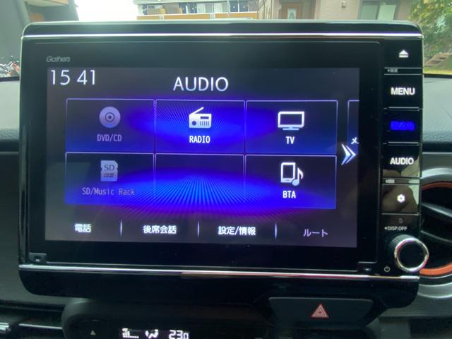 Ｎ－ＯＮＥ ＲＳ　６速ミッション・ターボ・Ｂｌｕｅｔｏｏｔｈオーディオ・カーナビ・バックカメラ・ドライブレコーダー・ホンダセンシング・ブレーキホールド・ＥＴＣ・ＶＳＡ横滑り防止装置・ステアリングリモコン（44枚目）