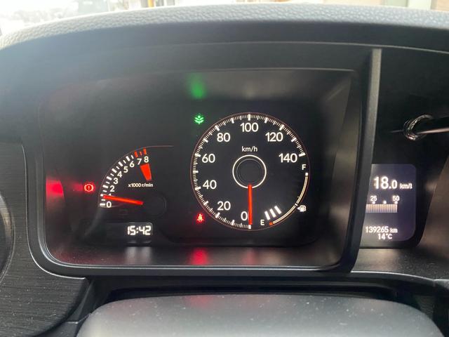 Ｎ－ＯＮＥ ＲＳ　６速ミッション・ターボ・Ｂｌｕｅｔｏｏｔｈオーディオ・カーナビ・バックカメラ・ドライブレコーダー・ホンダセンシング・ブレーキホールド・ＥＴＣ・ＶＳＡ横滑り防止装置・ステアリングリモコン（59枚目）