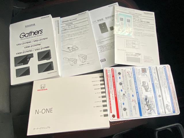 Ｎ－ＯＮＥ ＲＳ　６速ミッション・ターボ・Ｂｌｕｅｔｏｏｔｈオーディオ・カーナビ・バックカメラ・ドライブレコーダー・ホンダセンシング・ブレーキホールド・ＥＴＣ・ＶＳＡ横滑り防止装置・ステアリングリモコン（61枚目）