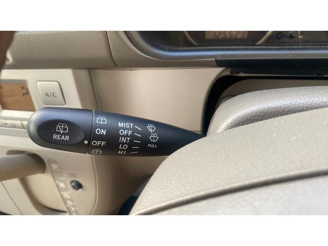 エブリイワゴン PZターボスペシャル 両側パワースライドドア・オートステップ・社外ナビ・バックカメラ・シートカバー・ツィータースピーカー・ETC・フロントフォグライト・キーレスエントリー(24枚目)