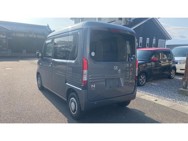 Ｎ－ＶＡＮ ファン　Ｂｌｕｅｔｏｏｔｈオーディオ・クルーズコントロール・両側スライドドア・カーナビ・プッシュスタート・スマートキー・ＬＥＤヘッドライト・ホンダセンシング・フルフラット（16枚目）