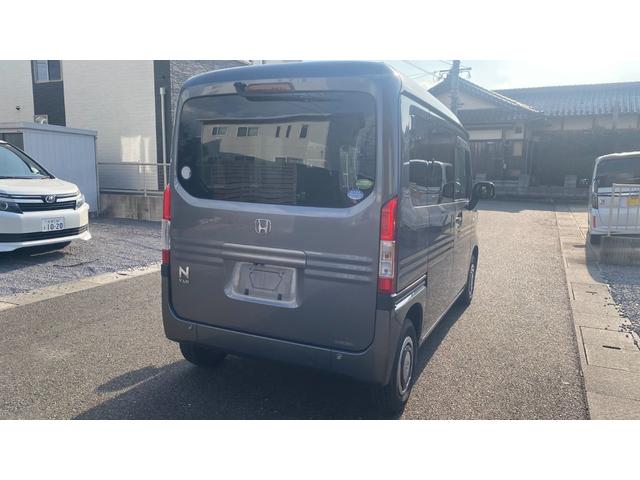Ｎ－ＶＡＮ ファン　Ｂｌｕｅｔｏｏｔｈオーディオ・クルーズコントロール・両側スライドドア・カーナビ・プッシュスタート・スマートキー・ＬＥＤヘッドライト・ホンダセンシング・フルフラット（17枚目）