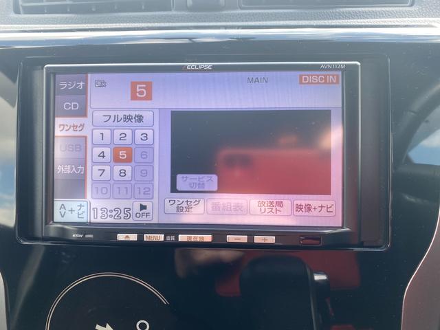 ｅＫカスタム Ｔ　カーナビ・バックカメラ・ＥＴＣ・ワンセグテレビ・横滑り防止装置・プッシュスタート・スマートキー・タイミングチェーン・ドライブレコーダー・フロントフォグライト（37枚目）