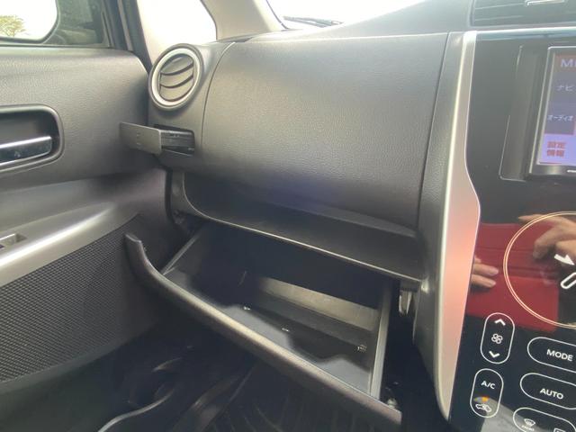 ｅＫカスタム Ｔ　カーナビ・バックカメラ・ＥＴＣ・ワンセグテレビ・横滑り防止装置・プッシュスタート・スマートキー・タイミングチェーン・ドライブレコーダー・フロントフォグライト（45枚目）