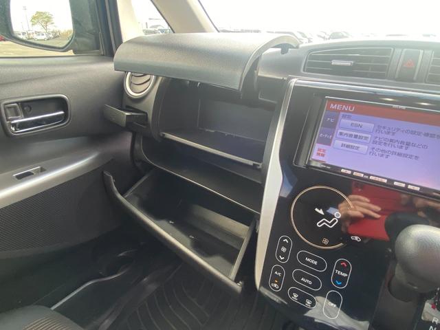 ｅＫカスタム Ｔ　カーナビ・バックカメラ・ＥＴＣ・ワンセグテレビ・横滑り防止装置・プッシュスタート・スマートキー・タイミングチェーン・ドライブレコーダー・フロントフォグライト（46枚目）