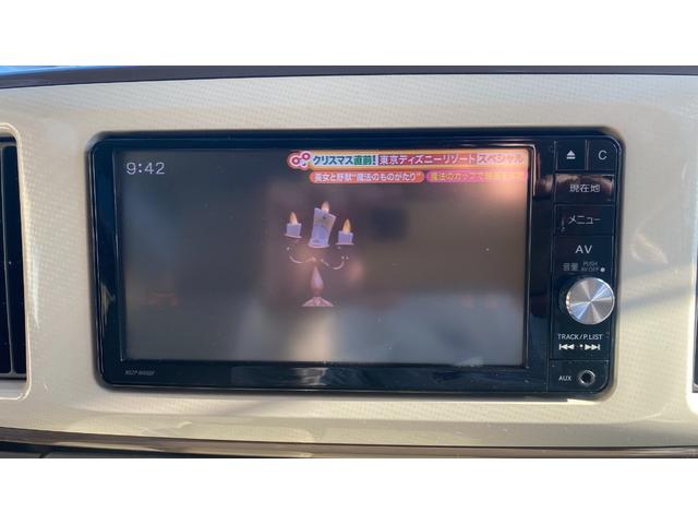 ムーヴキャンバス Ｘリミテッドメイクアップ　ＳＡＩＩ　Ｂｌｕｅｔｏｏｔｈオーディオ・両側パワースライドドア・カーナビ・バックモニター・スマートキー（31枚目）