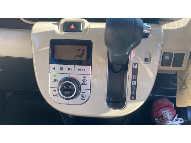 ムーヴキャンバス Ｘリミテッドメイクアップ　ＳＡＩＩ　Ｂｌｕｅｔｏｏｔｈオーディオ・両側パワースライドドア・カーナビ・バックモニター・スマートキー（34枚目）