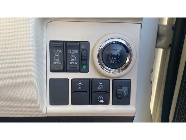 ムーヴキャンバス Ｘリミテッドメイクアップ　ＳＡＩＩ　Ｂｌｕｅｔｏｏｔｈオーディオ・両側パワースライドドア・カーナビ・バックモニター・スマートキー（35枚目）