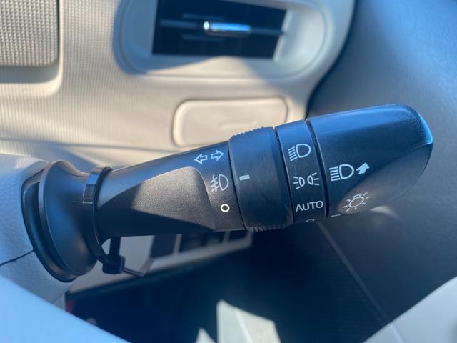 ムーヴキャンバス Ｘリミテッドメイクアップ　ＳＡＩＩ　Ｂｌｕｅｔｏｏｔｈオーディオ・両側パワースライドドア・カーナビ・バックモニター・スマートキー（39枚目）