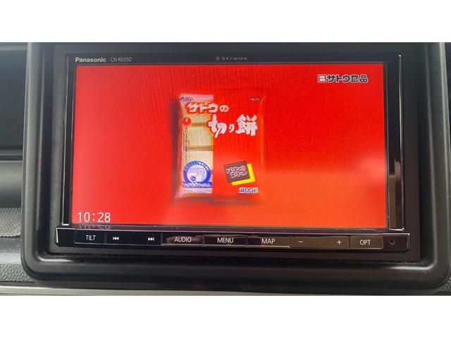 N-VAN ファン 車中泊仕様・ベッドキット・Bluetoothオーディオ・CD・DVD・SDカード・USB・ドライブレコーダー・カーナビ・ホンダセンシング・LEDヘッドライト・両側スライドドア・センターピラーレス(25枚目)