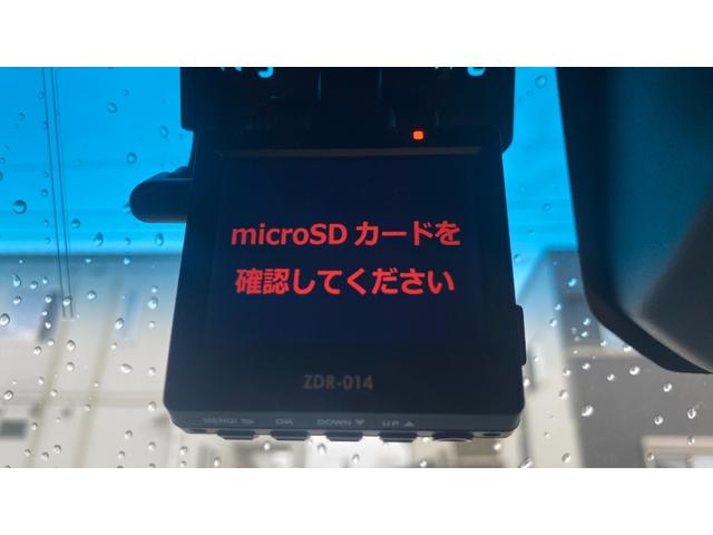 N-VAN ファン 車中泊仕様・ベッドキット・Bluetoothオーディオ・CD・DVD・SDカード・USB・ドライブレコーダー・カーナビ・ホンダセンシング・LEDヘッドライト・両側スライドドア・センターピラーレス(37枚目)