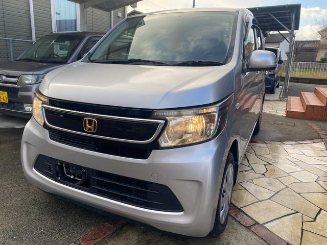 ���[���R���Ɏ��g�̂Ȃ����������k���������B